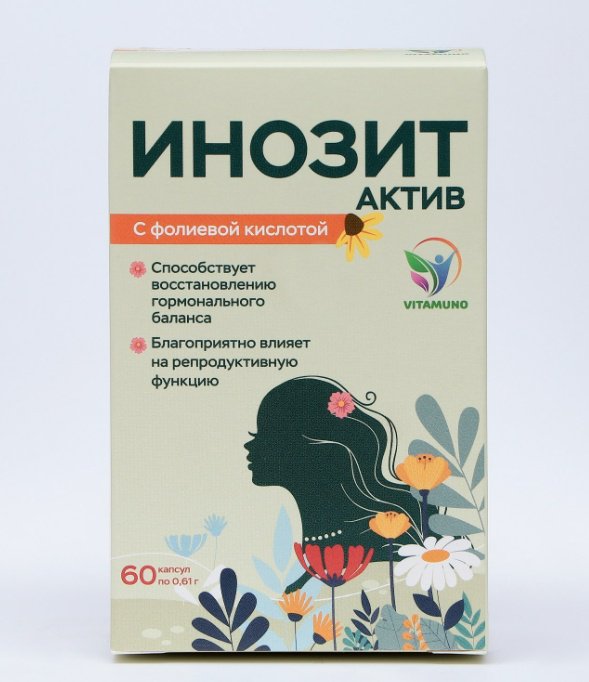 Vitamuno Инозит Актив с фолиевой кислотой 1000мг капсулы 60 шт купить,NaN