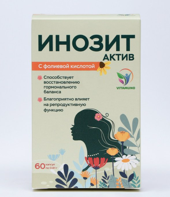Vitamuno Инозит Актив с фолиевой кислотой 1000мг капсулы 60 шт купить,NaN