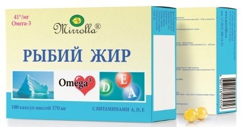 Рыбий жир с витаминами А,D,Е и Омега -3 капсулы 100 шт купить,NaN