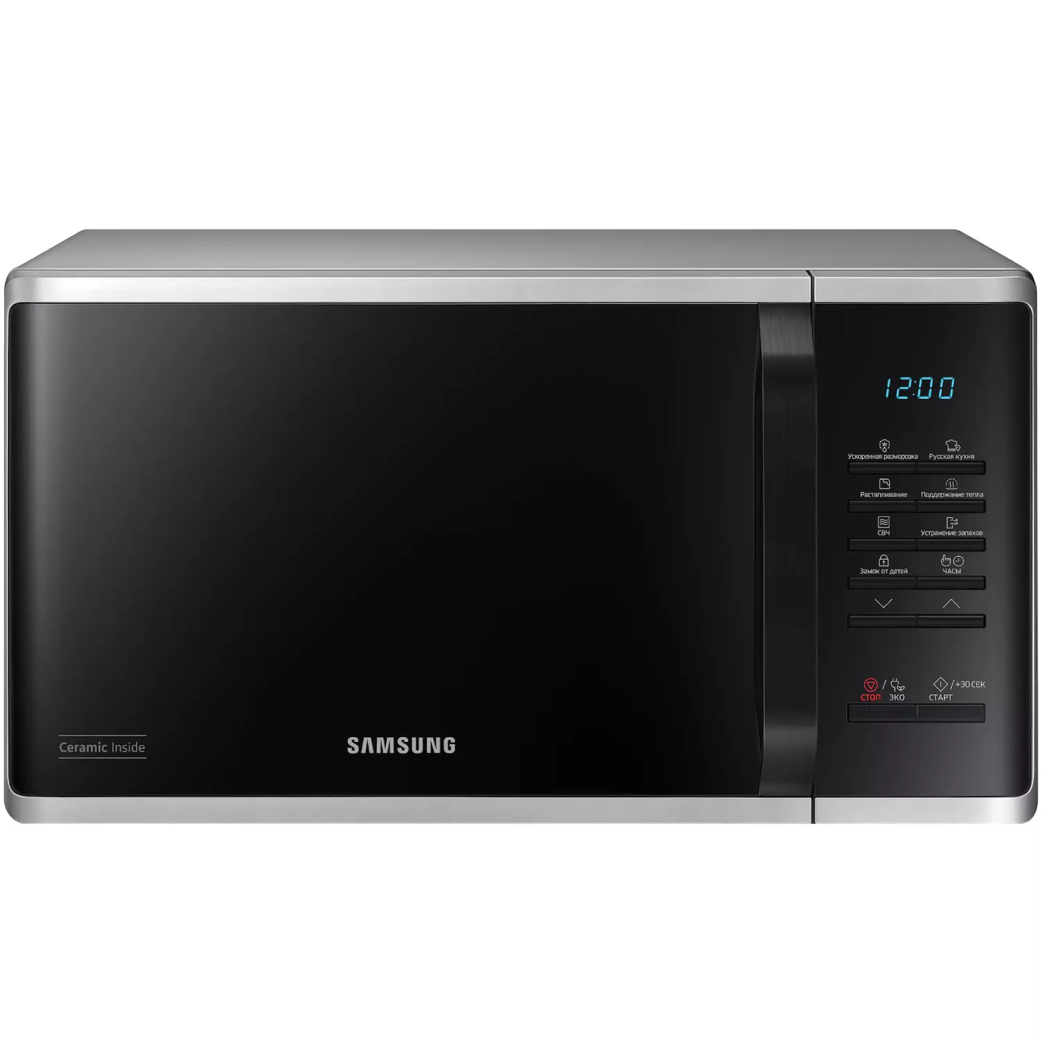 Микроволновая печь Samsung MS 23K3513AS Silver