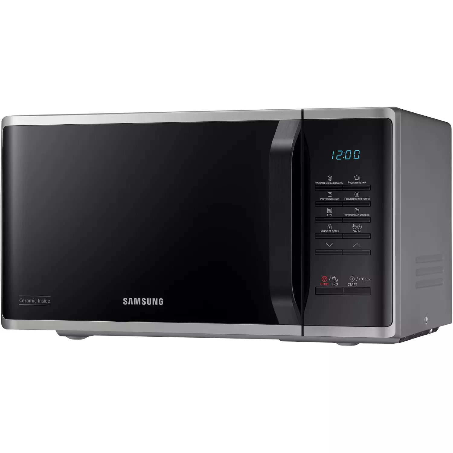 Микроволновая печь Samsung MS 23K3513AS Silver