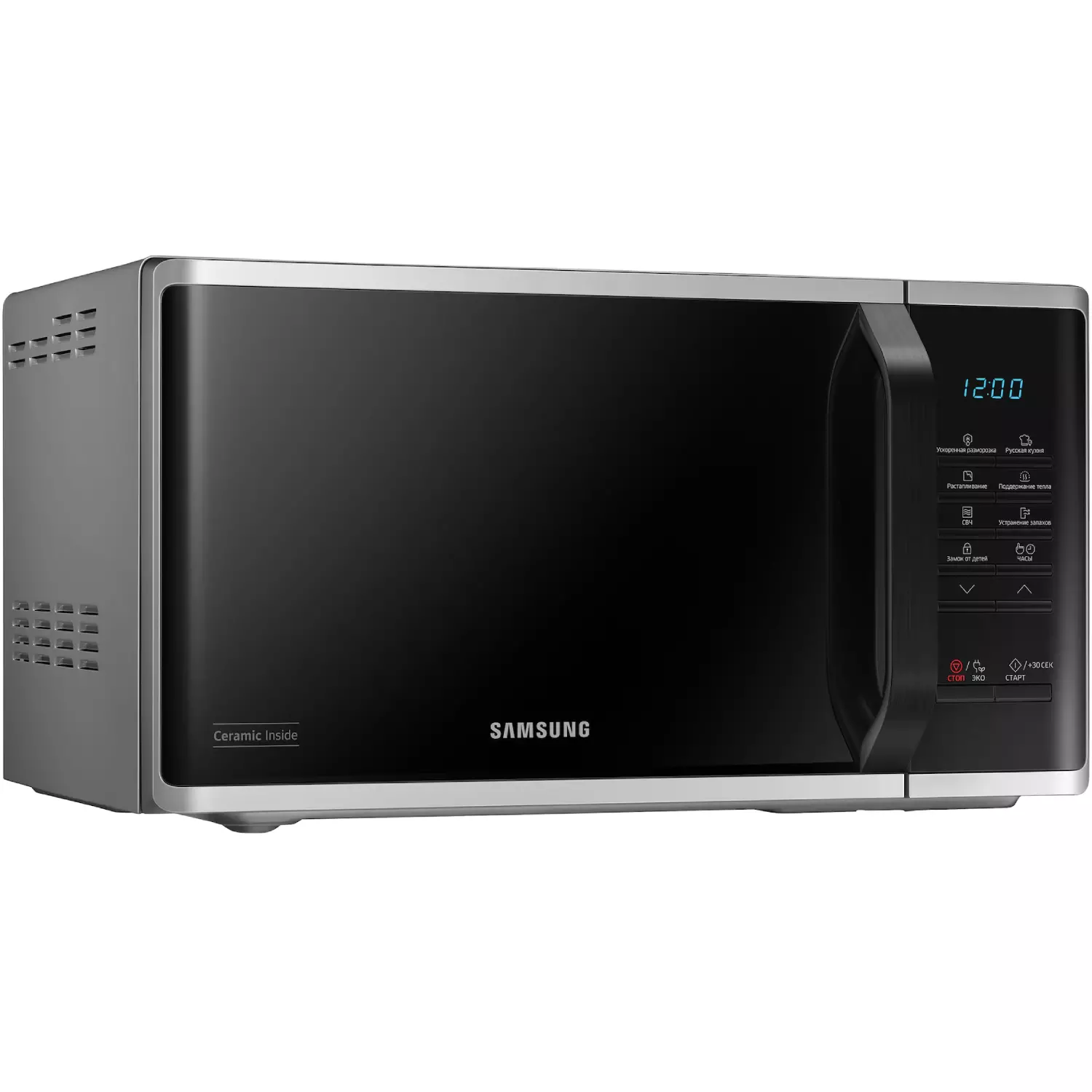 Микроволновая печь Samsung MS 23K3513AS Silver купить,74990