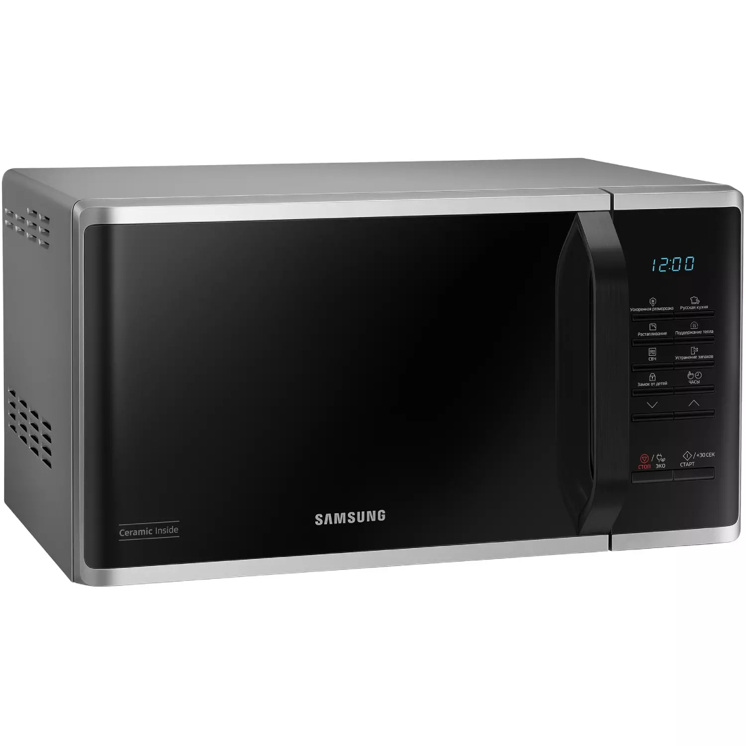 Микроволновая печь Samsung MS 23K3513AS Silver купить,74990