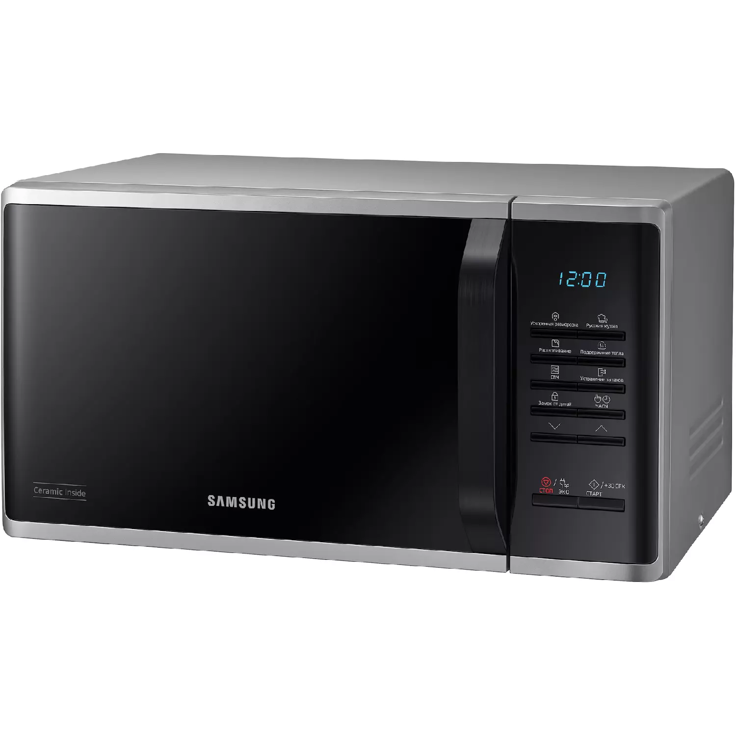 Микроволновая печь Samsung MS 23K3513AS Silver