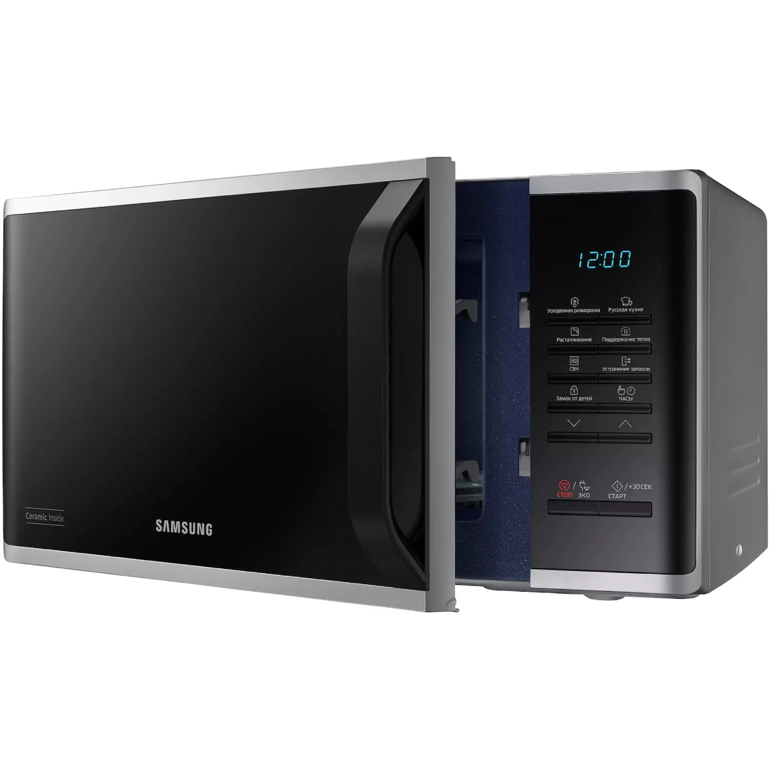 Микроволновая печь Samsung MS 23K3513AS Silver