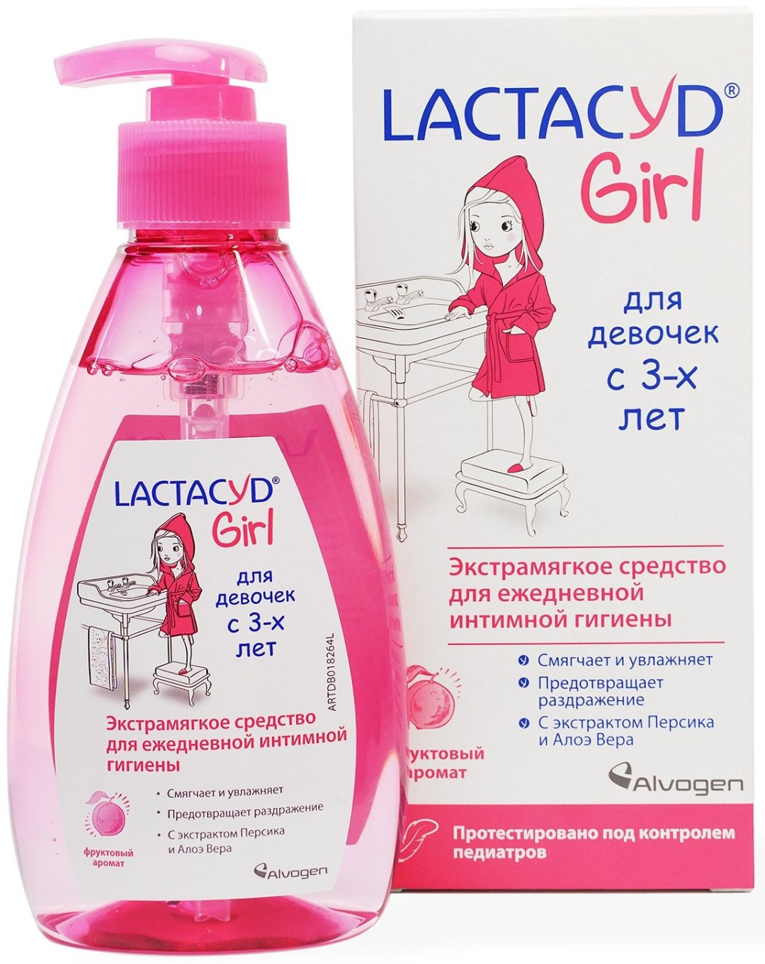 LACTACYD Girl для девочек с 3х лет гель для интимной гигиены 200 мл купить,NaN