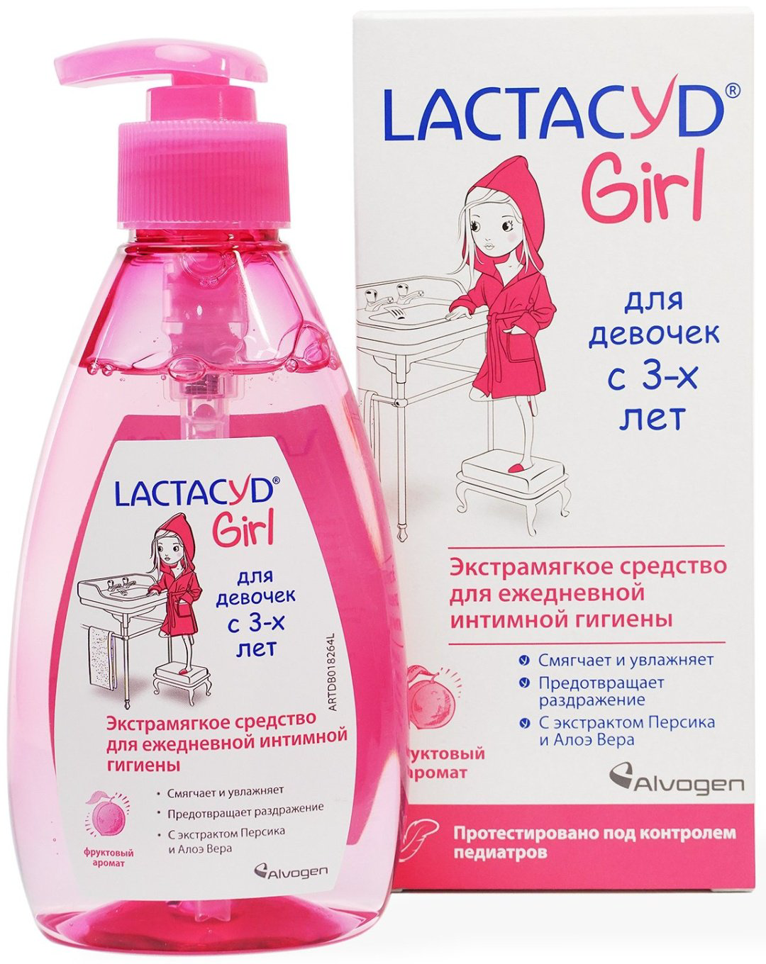 LACTACYD Girl для девочек с 3х лет гель для интимной гигиены 200 мл купить,NaN