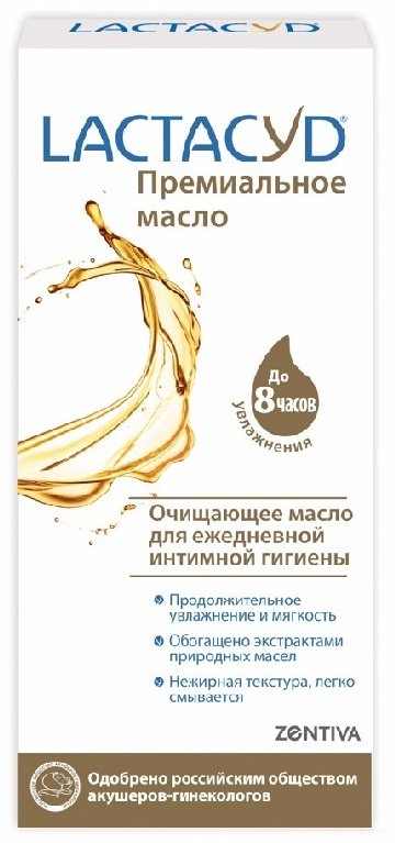 LACTACYD Очищающее масло для интимной гигиены 200 мл купить,NaN