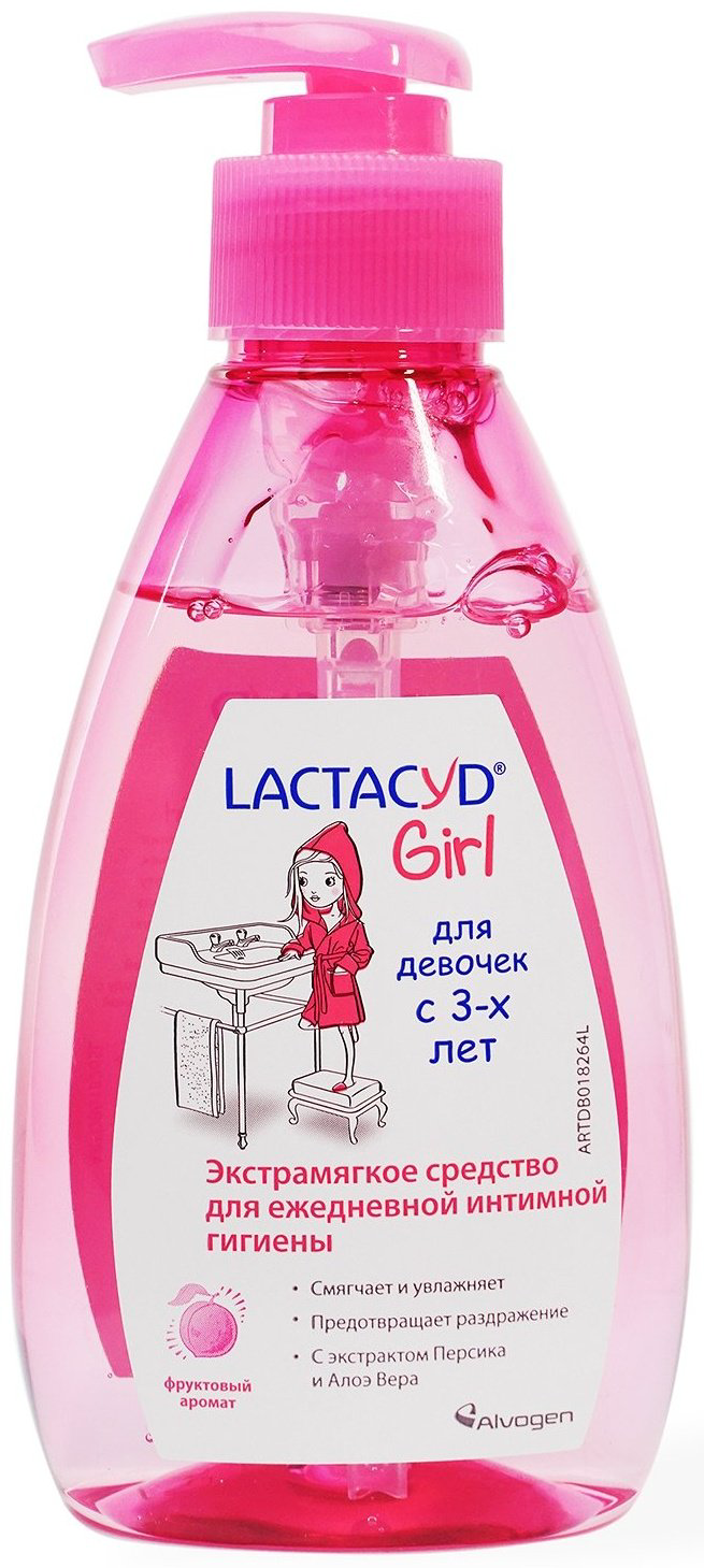LACTACYD Girl для девочек с 3х лет гель для интимной гигиены 200 мл купить,NaN