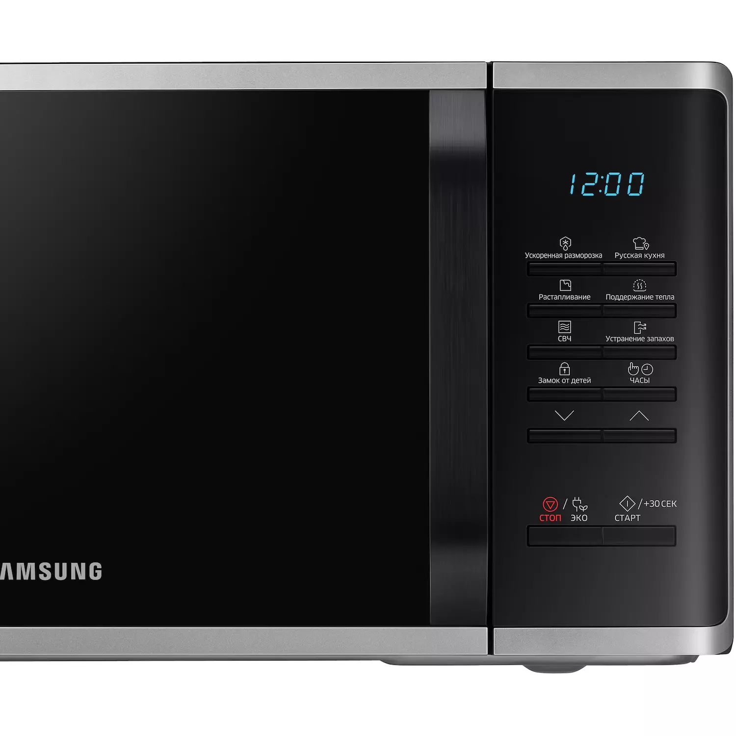 Микроволновая печь Samsung MS 23K3513AS Silver купить,74990