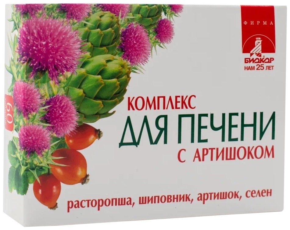 Биокор ООО Комплекс для печени с артишоком таблетки 60 шт купить,NaN