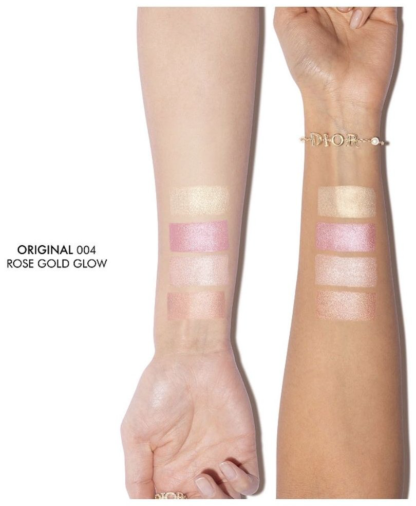 Dior Backstage Glow Maximizer Face Palette румяна, люминайзер, хайлайтер 004 Rose Gold Glow купить,45500