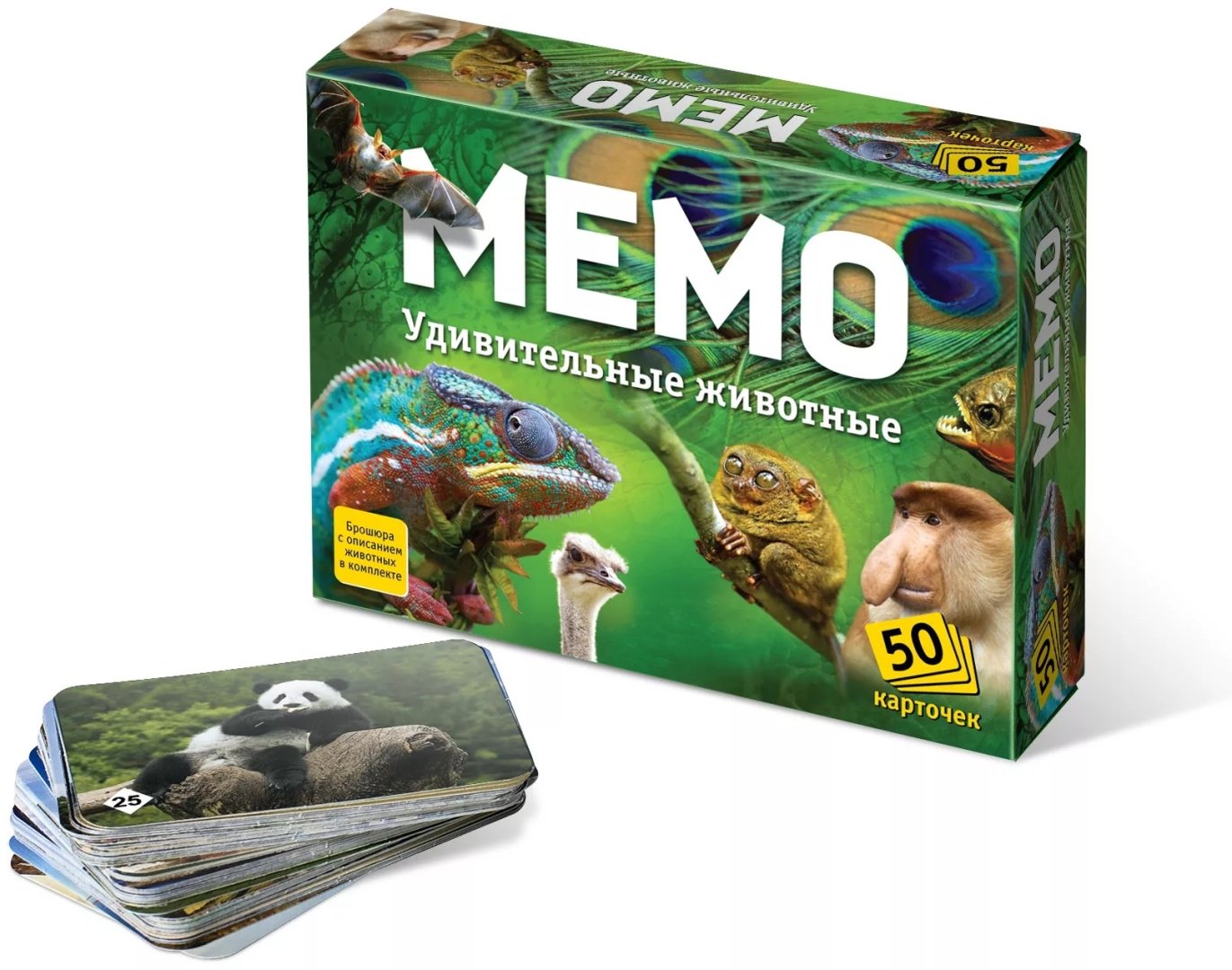 Настольная игра Нескучные игры Мемо Удивительные животные 7207
