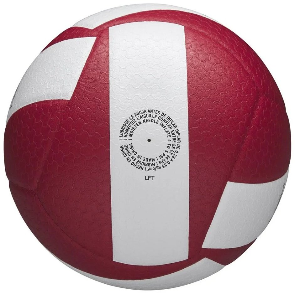 Мяч Wilson Helix Game WV1000501XBOF для волейбола размер one size купить,NaN