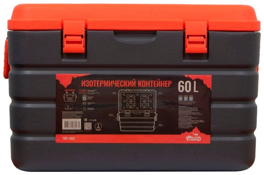 Контейнер Tramp TRP-058.060 90 л черный