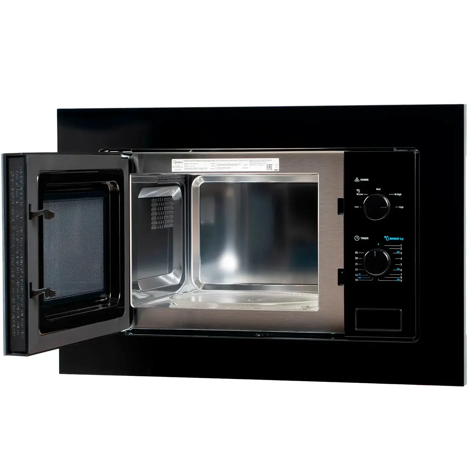 Микроволновая печь Midea MM720B2Q-BL черная