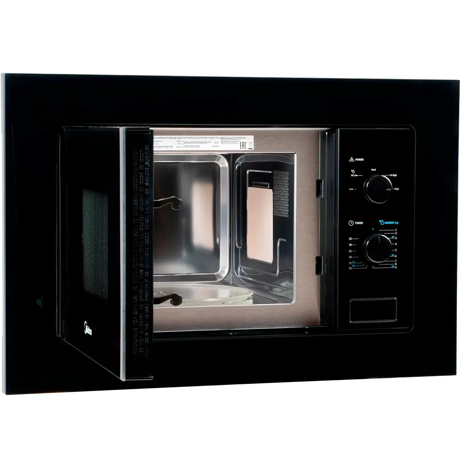 Микроволновая печь Midea MM720B2Q-BL черная