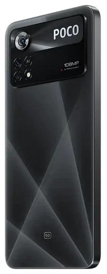 Смартфон Poco X4 Pro 8 ГБ/256 ГБ черный купить,NaN