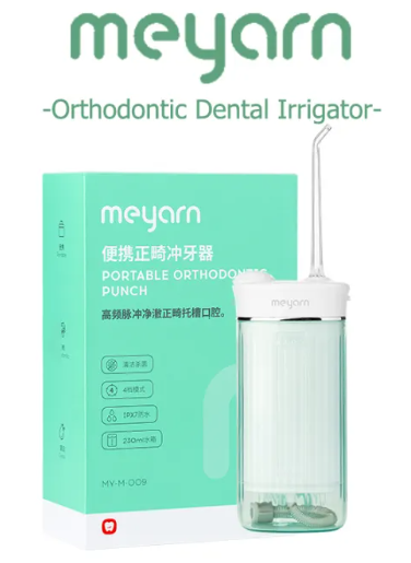 Ирригатор портативный Meyarn Portable Orthodontic Punch MY-M-009 White Mint