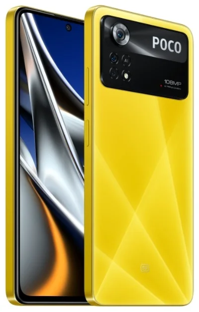 Смартфон Poco X4 Pro 8 ГБ/256 ГБ желтый купить,NaN
