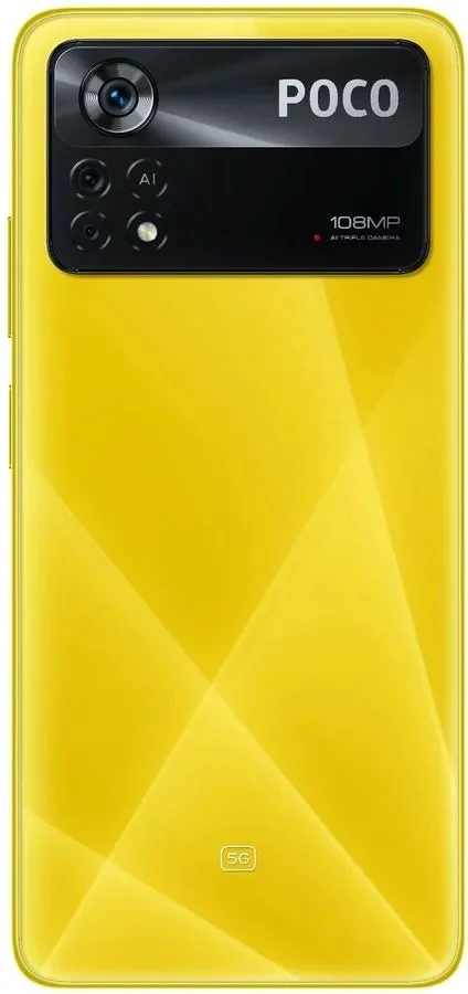Смартфон Poco X4 Pro 8 ГБ/256 ГБ желтый купить,NaN