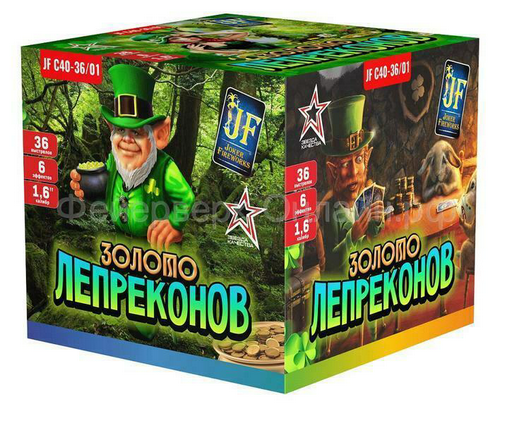 Батарея салютов Joker Fireworks Золото лепреконов JF C40-36/01 1,6" 36 залпов