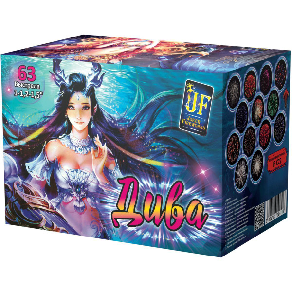 Разнокалиберная батарея салютов Joker Fireworks Дива JF C25/30/38-63 (C22) 63 залпа 1-1,2-1,5" купить,NaN