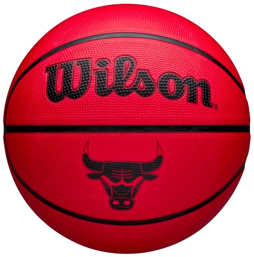 Мяч Wilson WZ4025405XB для баскетбола размер 5 купить,NaN
