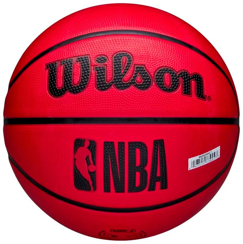 Мяч Wilson WZ4025405XB для баскетбола размер 5 купить,NaN