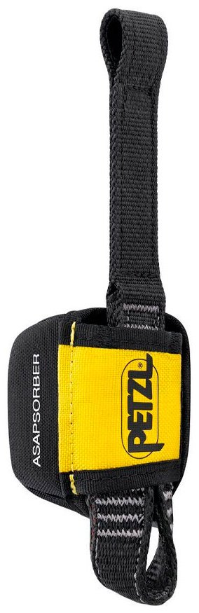 Спусковое устройство Petzl L071AB00 20 см