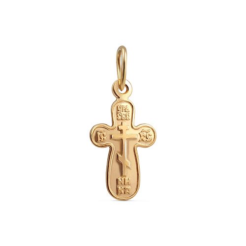 Кулон Кристалл N1385 0,72гр.