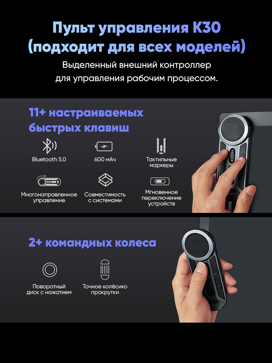 Графический планшет DIGIDRAW Turing Pro 19 Touch D1901T серый