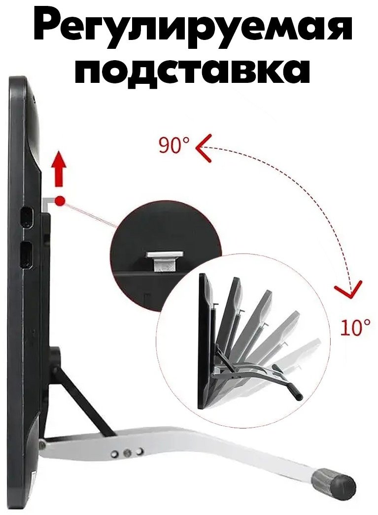 Графический планшет GAOMON PD1561 черный купить,169990