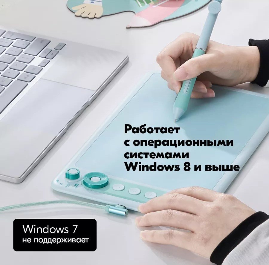 Графический планшет Parblo Intangbo X7 зеленый