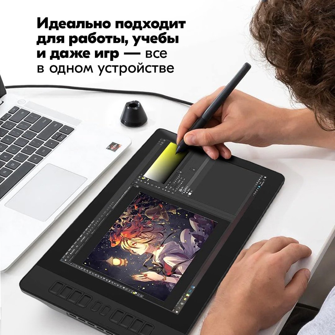 Графический планшет GAOMON PD1161 черный