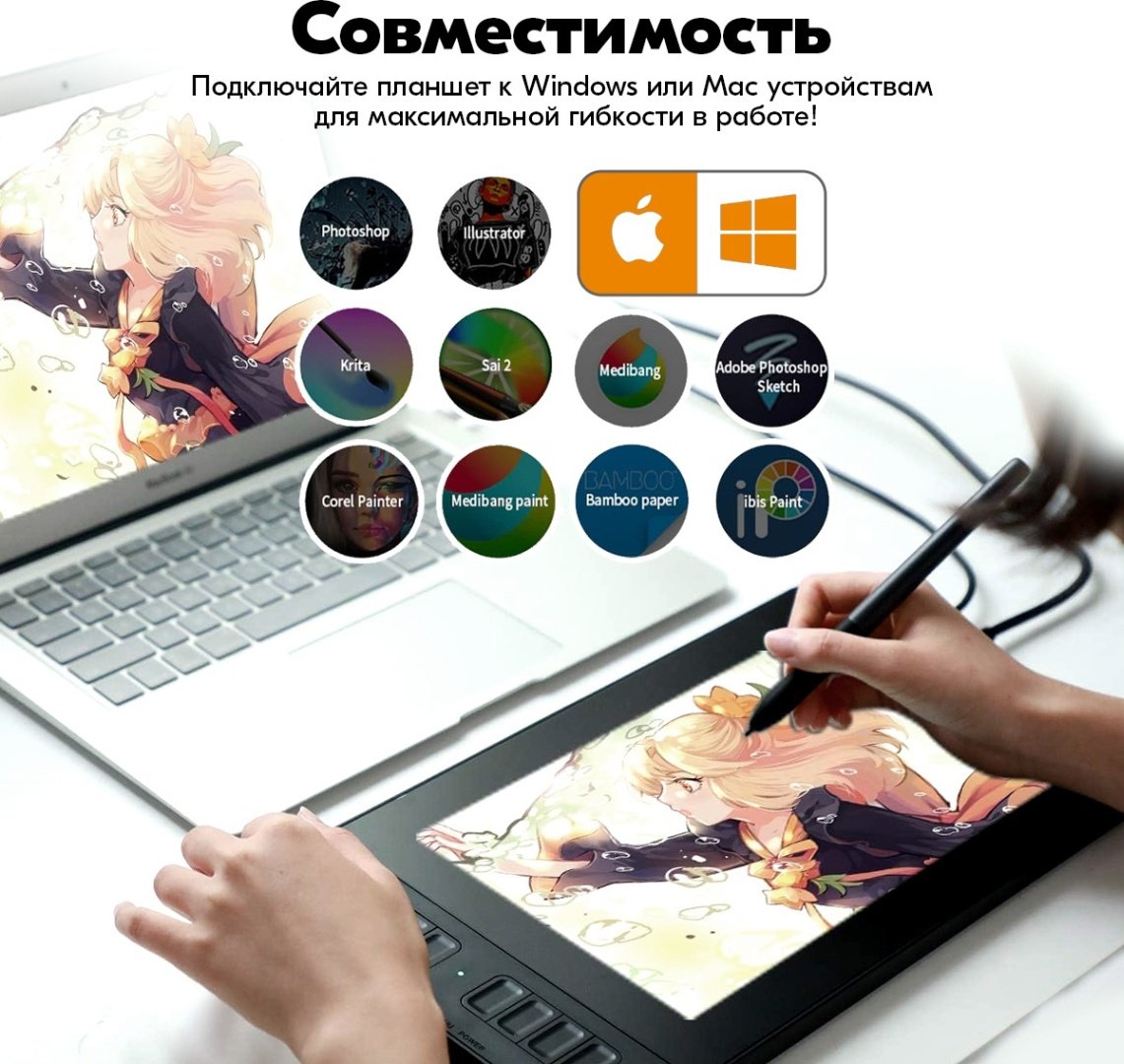 Графический планшет GAOMON PD1161 черный