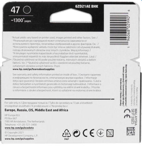 Картридж HP 47 DeskJet Ink Advantage Ultra 4828 6ZD21AE черный