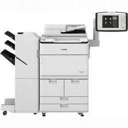 МФУ Canon ImageRunner Advance DX 8700 4083C004 белое