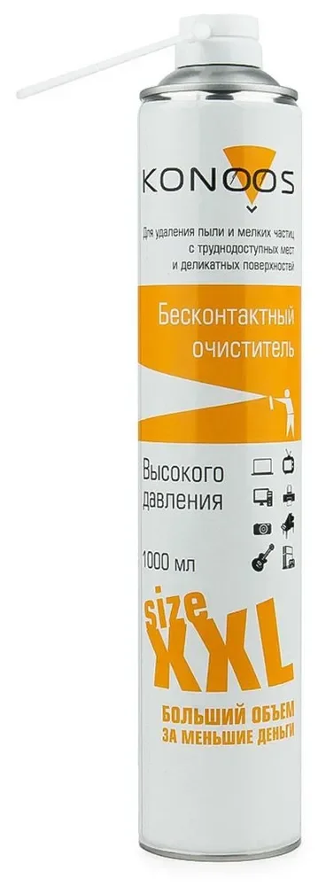 Чистящее средство Konoos KAD-1000 сжатый воздух 143656 1000ml