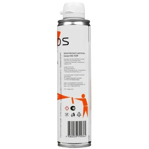 Чистящее средство Konoos KAD-400-F сжатый воздух 177913 400ml купить,NaN