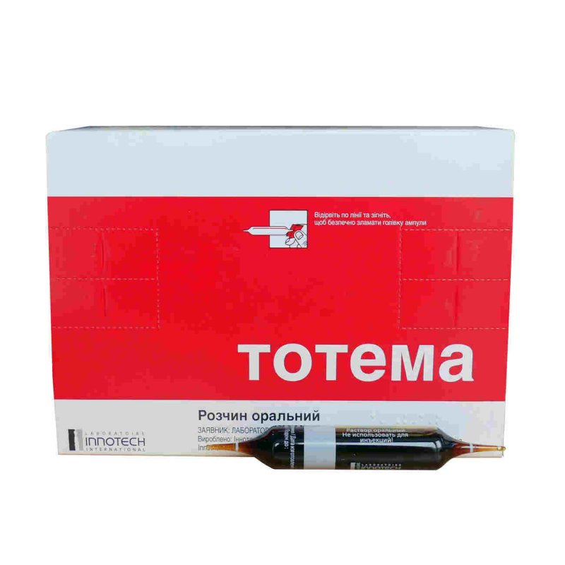 Innothera Chouzy Тотема 20шт раствор - ForteMarket Innothera Chouzy Тотема 20шт раствор купить,0