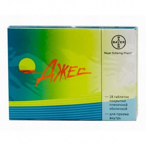 Bayer Weimar GmbH and Co.KG. Джес 28шт таблетки