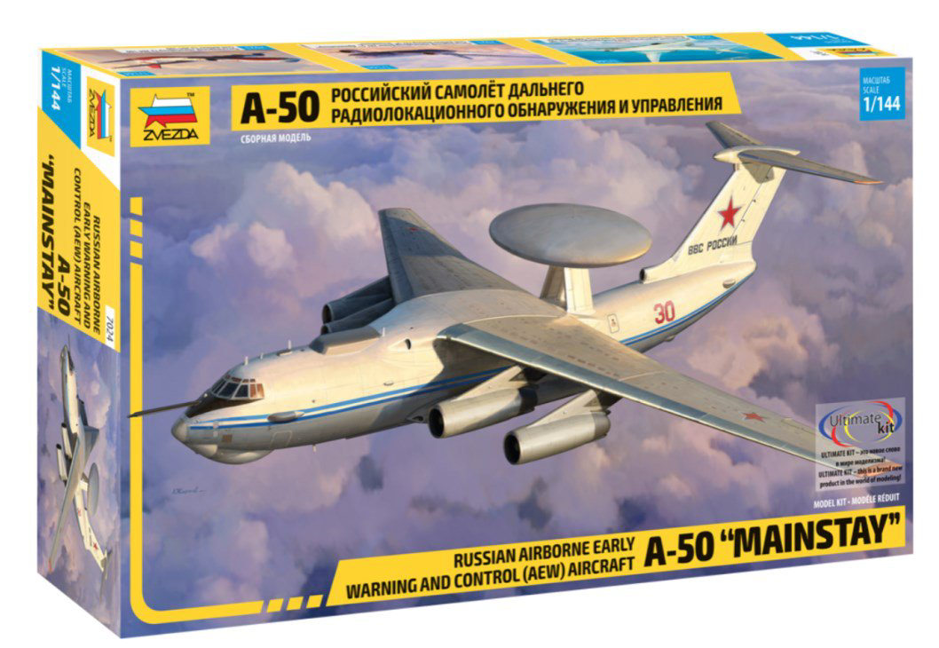 Российский самолет Звезда  А-50 7024 купить,NaN