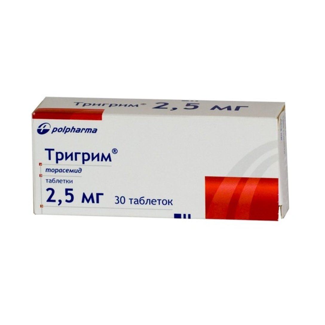 Polpharma S.A. Pharmaceutical Works Тригрим 2,5 мг 30шт таблетки