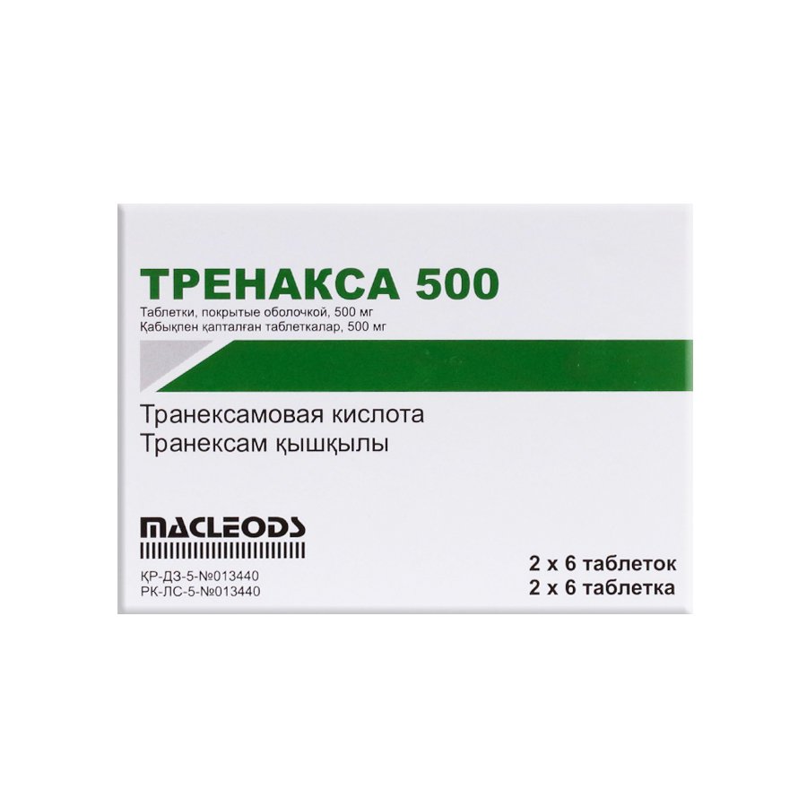 Macleods Pharmaceuticals Ltd Тренакса 500 мг 12шт таблетки