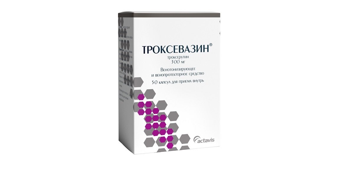 Balkanpharma-Razgrad AD Троксевазин 50шт капсулы