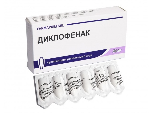 Farmaprim SRL Диклофенак 100 мг 10шт суппозитории