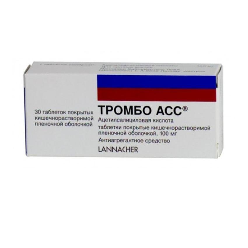 G.L.Pharma GmbH Тромбо АСС 100 мг 30шт таблетки