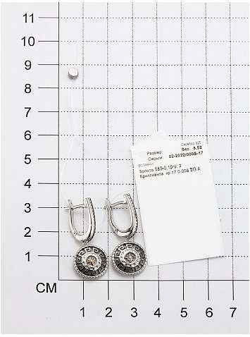 Серьги Алькор 02-2522_000Б-17 6,6гр. купить,NaN