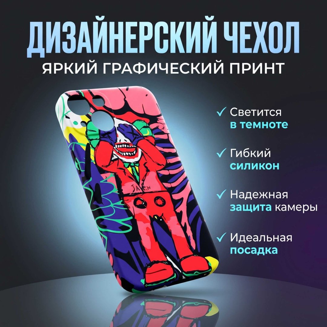 Чехол Luxo для Apple iPhone 13 Mini многоцветный - ForteMarket Чехол Luxo для Apple iPhone 13 Mini многоцветный купить,1690